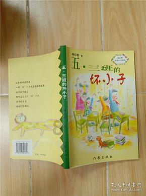 易币付链接游戏画面