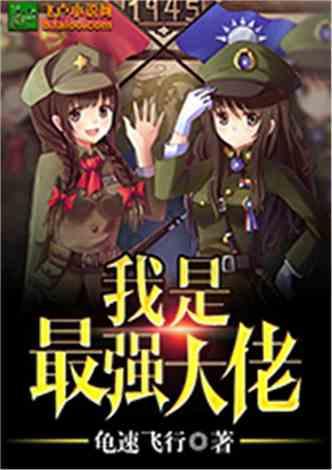 乐高都市卧底风云