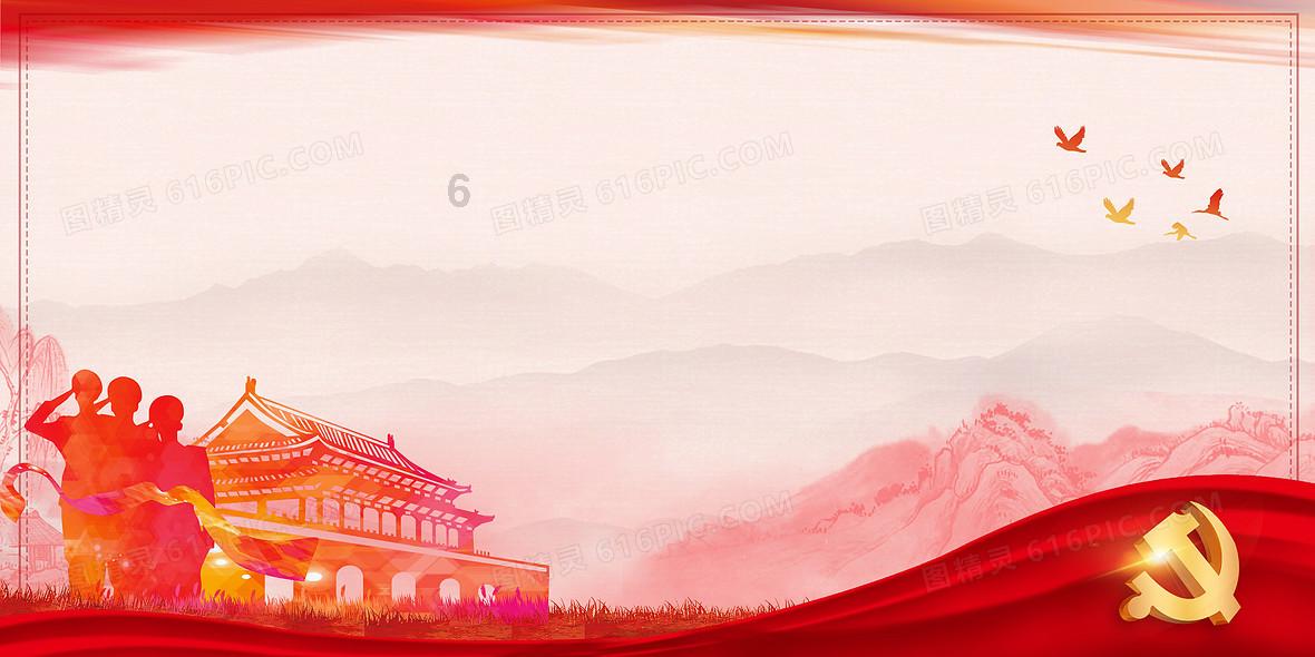 国家地理探险失落之城